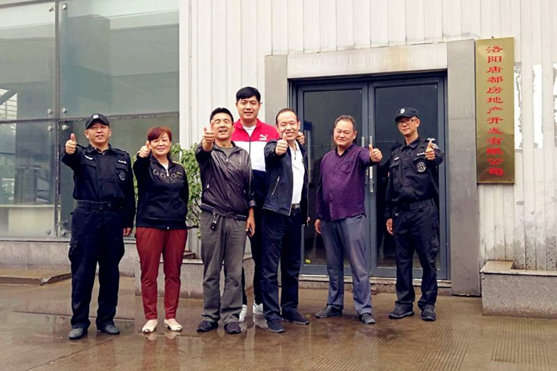 中秋祝福│開(kāi)元礦業(yè)集團(tuán)祝您美滿吉祥，福壽安康