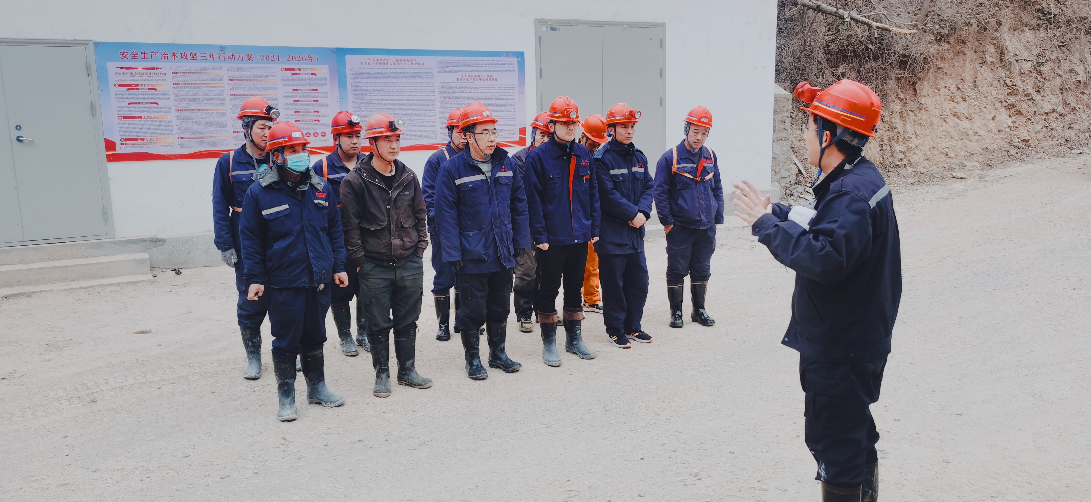 礦魂贊歌，致敬中科礦業(yè)的礦工兄弟們