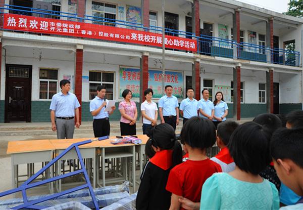 1490948589129403.jpg DSC_3165_副本.jpg