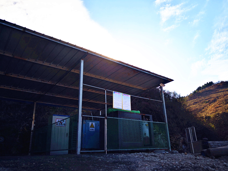 落實(shí)安全主體責(zé)任，完善安全管理體系