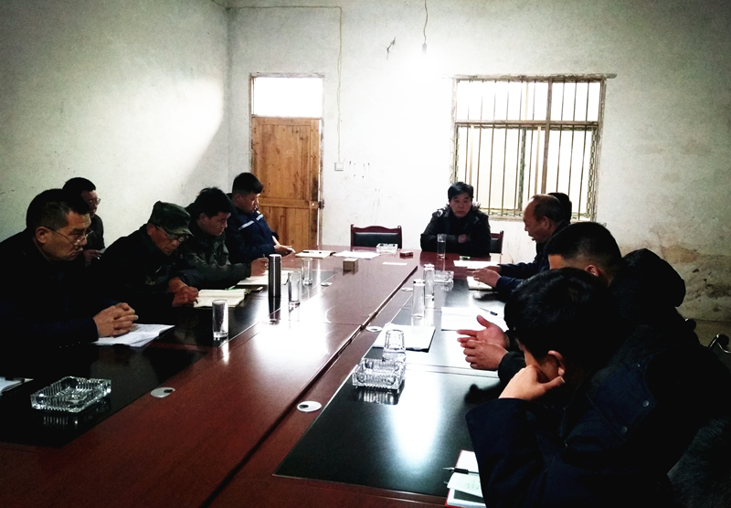 謀布局，共商發(fā)展大計