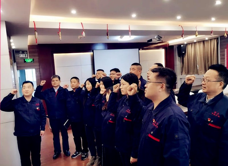 中科礦業(yè)全體黨員集中學習黨的二十大會議精神