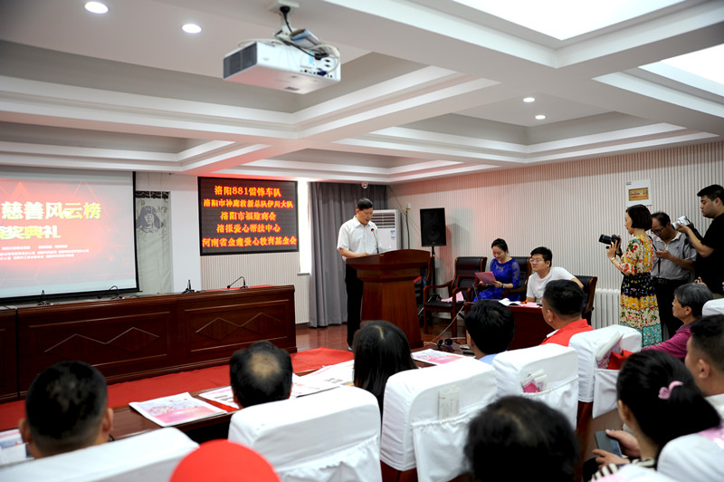 洛陽(yáng)開元礦業(yè)集團(tuán)雙喜臨門