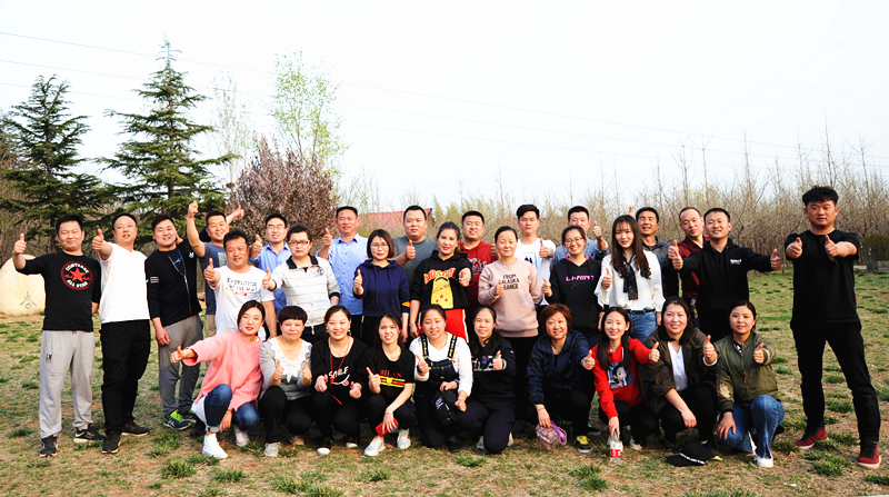 走！撒歡兒去，一起嗨起來——開元集團舉行戶外活動