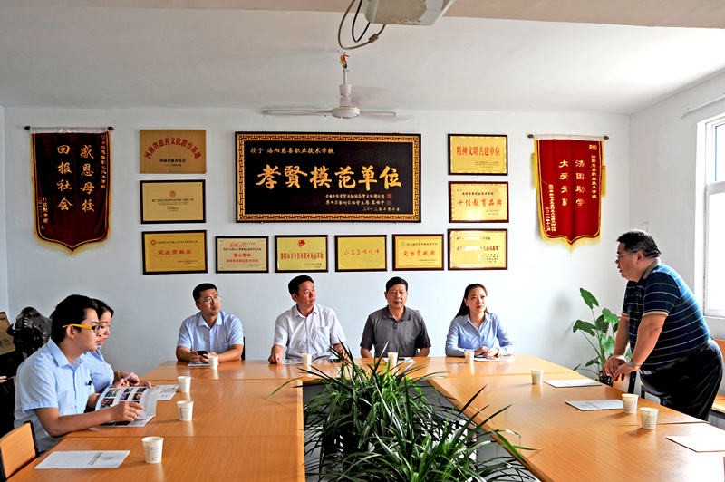 愛(ài)心不止，為善最樂(lè)——開(kāi)元集團(tuán)又雙叒叕施善舉