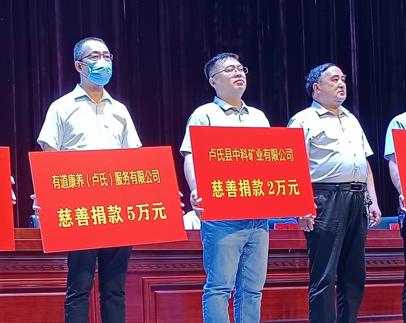 微信圖片_20221018160034_副本